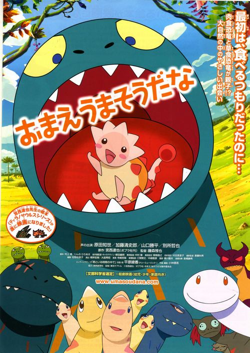 第一世纪银行对账单真实样板